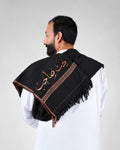 PREMIUM CUSTOM PRINTED SHAWLS